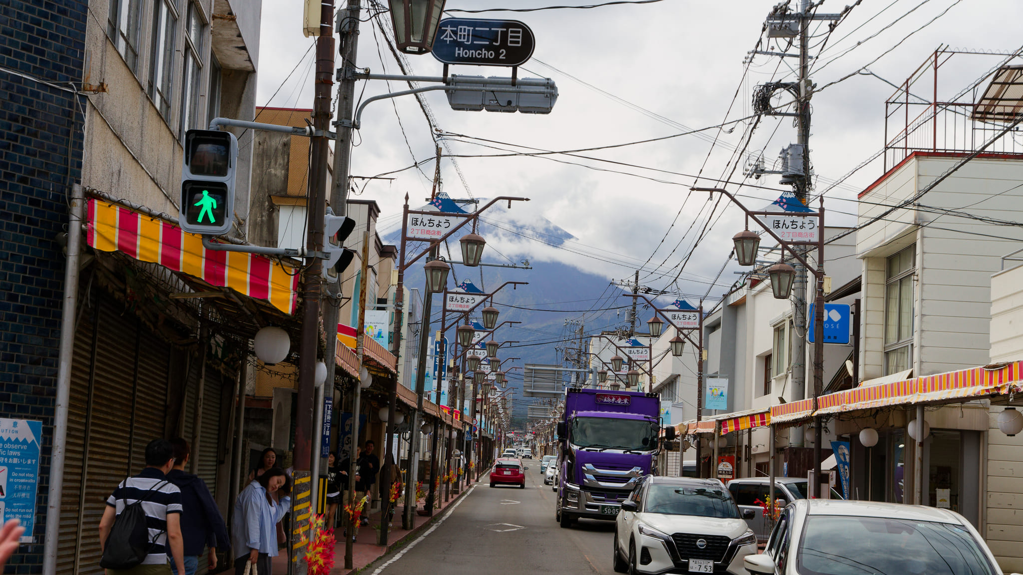 03-Mt Fuji (4) Shimoyoshida Honcho.jpg